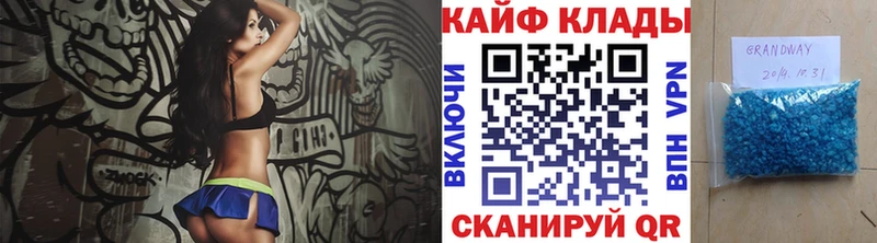 Купить наркотики цена Серпухов A PVP  Мефедрон  АМФ  Канабис  ГАШИШ 