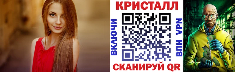 Amphetamine VHQ  это наркотические препараты  Серпухов 