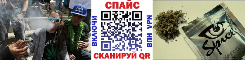 Бутират Butirat  блэк спрут онион  Серпухов  хочу наркоту 