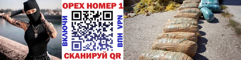 omg маркетплейс  дарк нет Telegram  Cocaine 98%  Серпухов 