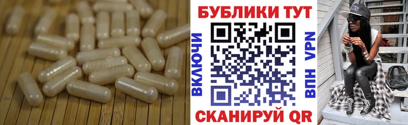 Ecstasy XTC  магазин  наркотиков  Серпухов 