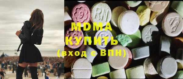 не бодяженный Иннополис