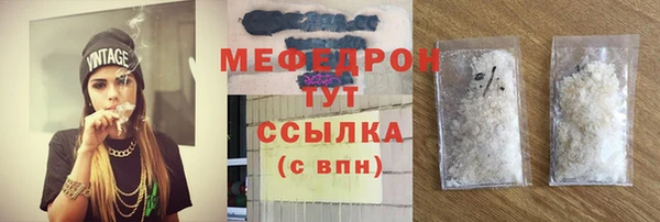 соль ск Инта