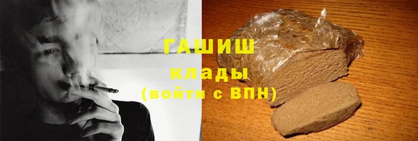 не бодяженный Иннополис