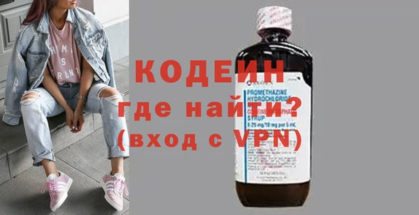 соль ск Инта