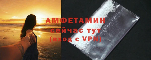 соль ск Инта