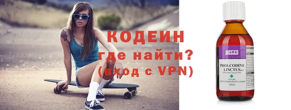 не бодяженный Иннополис