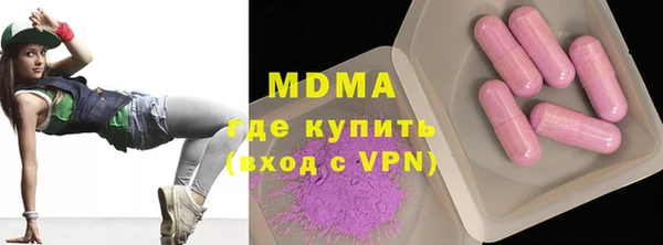 соль ск Инта