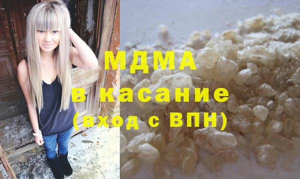 не бодяженный Иннополис