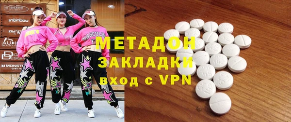 соль ск Инта