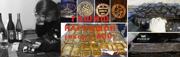 не бодяженный Иннополис