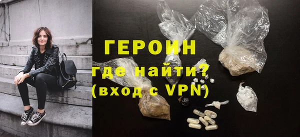 не бодяженный Иннополис