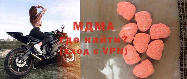 не бодяженный Иннополис