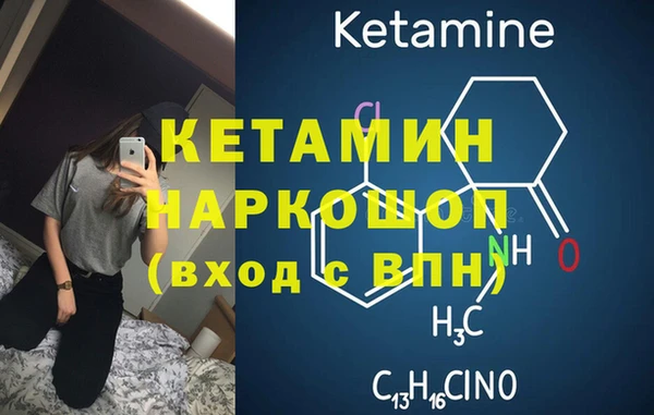 не бодяженный Иннополис