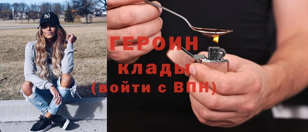 не бодяженный Иннополис