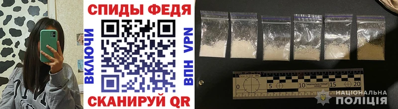 гидра онион  Серпухов  Метамфетамин винт 