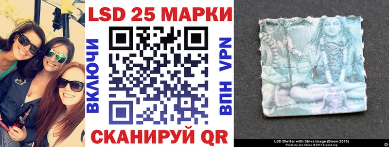 Марки NBOMe 1,8мг  нарко площадка клад  Серпухов  сколько стоит 